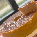 Bolo de Leite (Fatia)